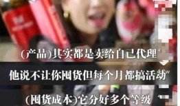 茶叶老板爆料视频,视频爆料背后的茶叶行业真相
