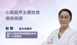 韩国名医爆料视频大全最新,最新爆料视频大全深度解析