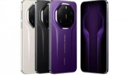 华为mate80pro最新爆料