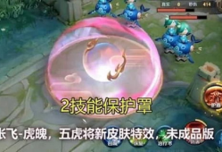 紫瑶特效爆料视频大全集,揭秘视觉盛宴背后的魔法瞬间