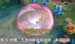 紫瑶特效爆料视频大全集,揭秘视觉盛宴背后的魔法瞬间