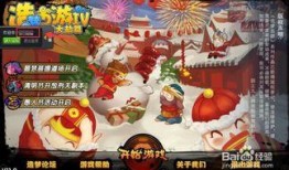 年兽僵尸爆料视频大全最新