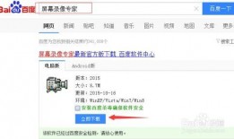 如何操作爆料视频教程全集,操作步骤一网打尽