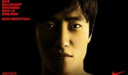 搜狐网 新闻爆料