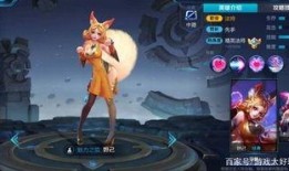 妲己模型爆料网站大全视频