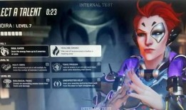 莫提斯最新爆料图片,神秘图片揭示科技新突破