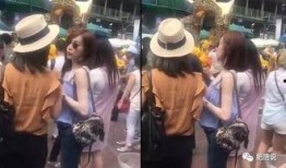 王心凌被爆料图片大全视频,图片大全视频揭露惊人真相