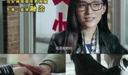 陈二狗第4季在线观看,逆袭之路，巅峰对决