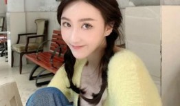 杨政前女友爆料视频,揭秘背后惊人真相