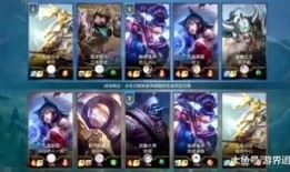 lol最新爆料消息,神秘新英雄即将登场，版本更新内容大揭秘！