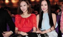 唐嫣最新爆料杨幂视频在线观看,独家视频带你一探究竟