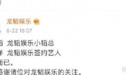 狗仔爆料黄子韬视频大全