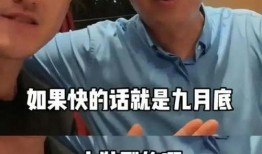 男星塌房爆料视频,男星塌房视频曝光，真相令人震惊