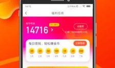 彩蛋爆料视频大全下载最新,揭秘最新热门影视幕后秘密