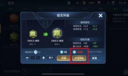 王者龙蛋最新爆料视频