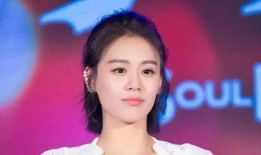 明星八卦爆料马思纯视频