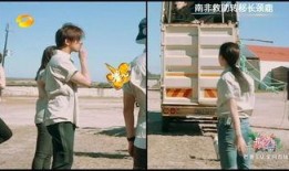 最新CP爆料,CP甜蜜升级！最新爆料揭秘明星情侣甜蜜瞬间