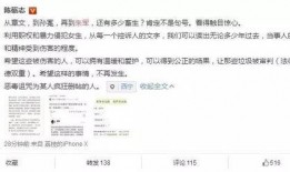 吃瓜是娱乐圈词汇吗,揭秘“吃瓜”背后的娱乐文化现象