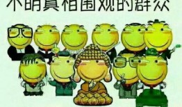 吃瓜部落免费领资源,畅享福利盛宴！