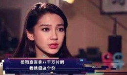 最新爆料仆人在线观看,最新爆料带你走进神秘世界
