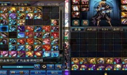 策划最新爆料55史诗防具升级,55级新版本全新爆料！