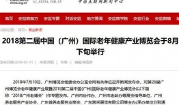 梓潼新闻媒体爆料电话号码,揭秘市民爆料背后的故事