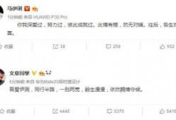 娱乐吃瓜怎么做视频赚钱,打造个人IP的赚钱攻略