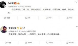 娱乐吃瓜怎么做视频赚钱,打造个人IP的赚钱攻略