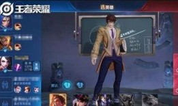 王者演员爆料最新消息,最新剧情揭秘，幕后真相令人震惊！