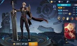 王者最新爆料李信视频,觉醒之战，剑指巅峰！