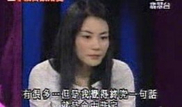 娱乐圈王菲真实爆料事件,一场真实爆料的风暴