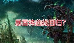 小草神镰刀视频爆料,神秘力量背后的真相曝光