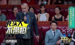 杨迪爆料朋友视频播放下载,揭秘朋友视频播放与下载幕后真相