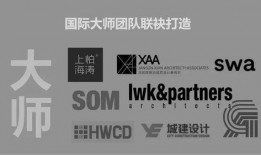 2022新闻爆料,聚焦热点事件与幕后真相