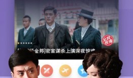 乌鸦爆料三秒视频下载,三秒视频下载，揭秘短视频平台新功能