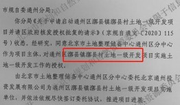 启海最近爆料新闻事件,最新新闻事件深度解析