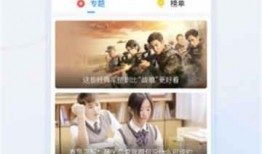 北电校友爆料视频大全,揭秘娱乐圈幕后故事