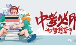 宙斯直播爆料最新消息,最新热点事件深度解析