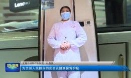 白衣教练最新爆料新闻视频,最新爆料新闻视频深度解析