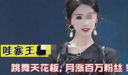 达摩和王霖爆料视频全集,揭秘背后真相与惊人内幕