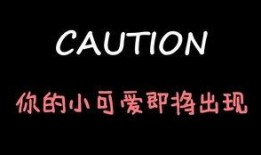 娱乐吃瓜酱博主有哪些,揭秘娱乐圈幕后故事