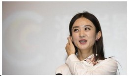 娱乐圈里的人都喜欢吃瓜,揭秘明星们的“吃瓜”日常