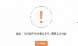 头条爆料内容大全最新版,揭秘热点事件背后的真相与内幕