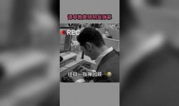 娱乐视频最新爆料,明星幕后故事大揭秘！