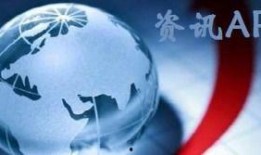 华人热闻爆料视频,最新爆料视频深度解析