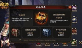 王者反场爆料君出装最新,揭秘最新出装攻略，助你逆风翻盘！