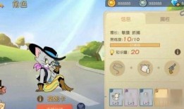 猫和老鼠地图爆料视频在线观看,跟随爆料视频一探究竟