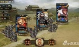 率土之滨最新武将爆料,率土之滨神秘英雄降临战场