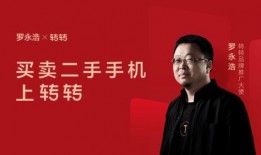 老罗爆料于强完整视频,于强爆料背后的真相与内幕