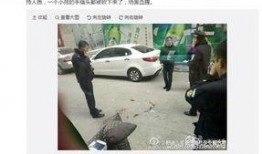 太原爆料今日头条,聚焦今日热点，揭秘城市动态